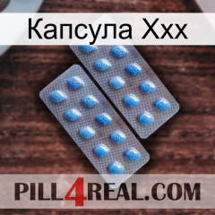 Капсула Ххх viagra4